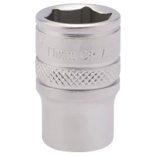 Draper EXPERT 1/4" Square Drive Socket (11mm)