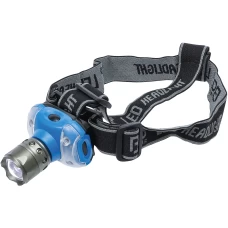 BGS Technic LED Head Lamp with Focus | 3 W